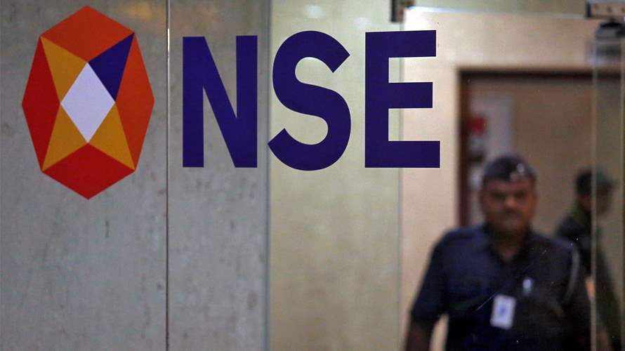 Indian shares end higher ahead of key Fed rate decision