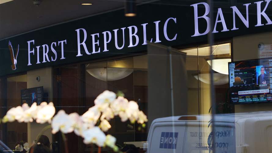 Fed in spotlight as US authorities focus on stability, First Republic
