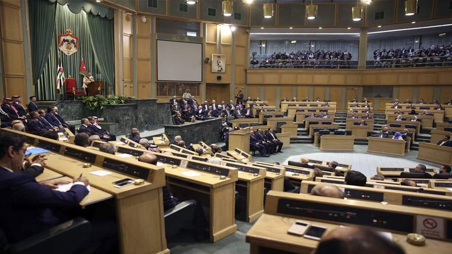 مجلس النواب الأردني يصوت بالأغلبية على طرد سفير إسرائيل من عمان
