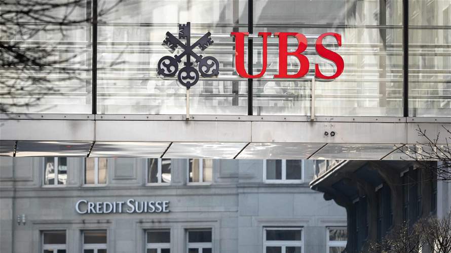 UBS buys back nearly $3 bln bonds issued days ago