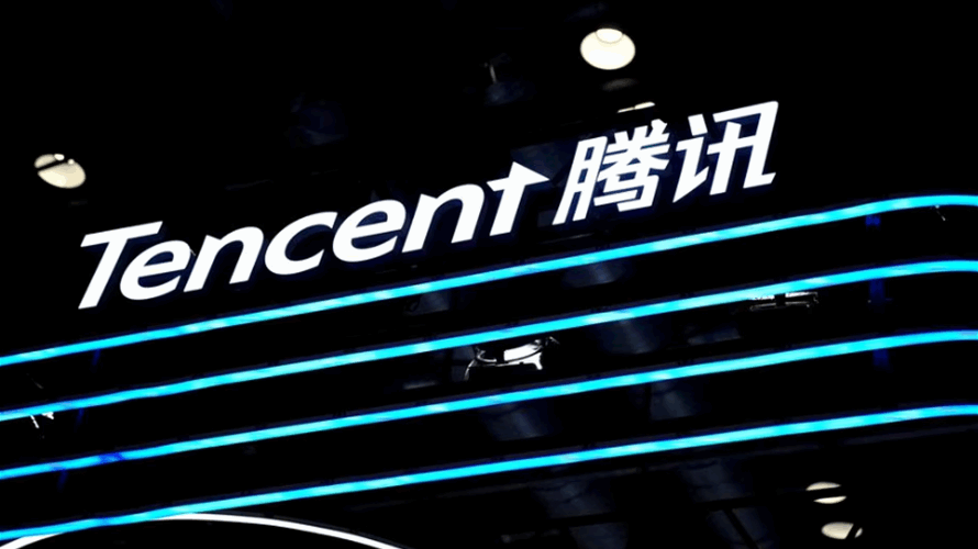 Tencent says it will keep cutting costs as annual revenue drops