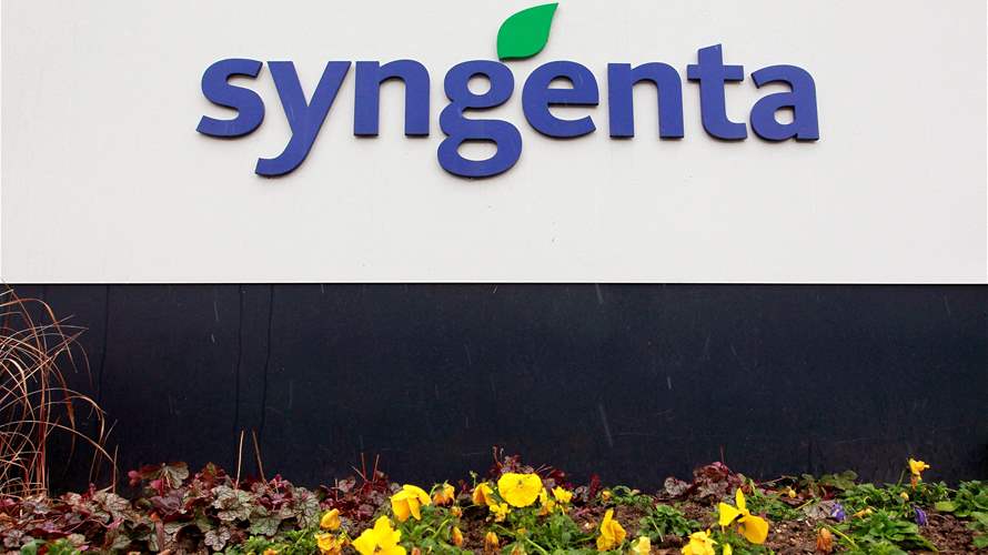 Syngenta's $9.5 bln IPO moves closer with Shanghai bourse hearing