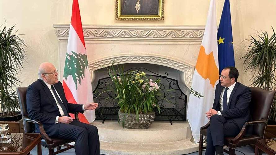 Lebanon reaffirms commitment to border demarcation with Cyprus 