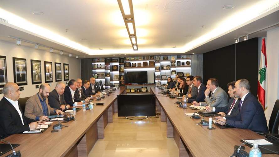 الهيئات الإقتصادية تجتمع مع وفد صندوق النقد الدولي في غرفة بيروت وجبل لبنان 