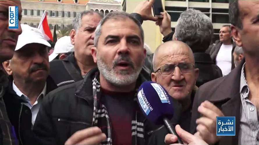 الموس وصل الى رقبة العسكريين المتقاعدين... "رواتبنا لا تكفي فاتورة مولد"