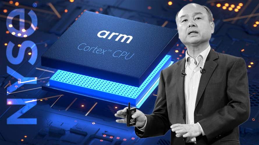 Softbank-owned Arm seeks to raise prices ahead of US IPO - FT