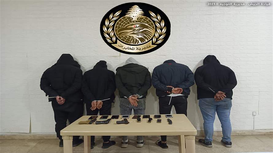 الجيش: تحرير مخطوف وتوقيف خمسة مواطنين أقدموا على خطفه في خلدة