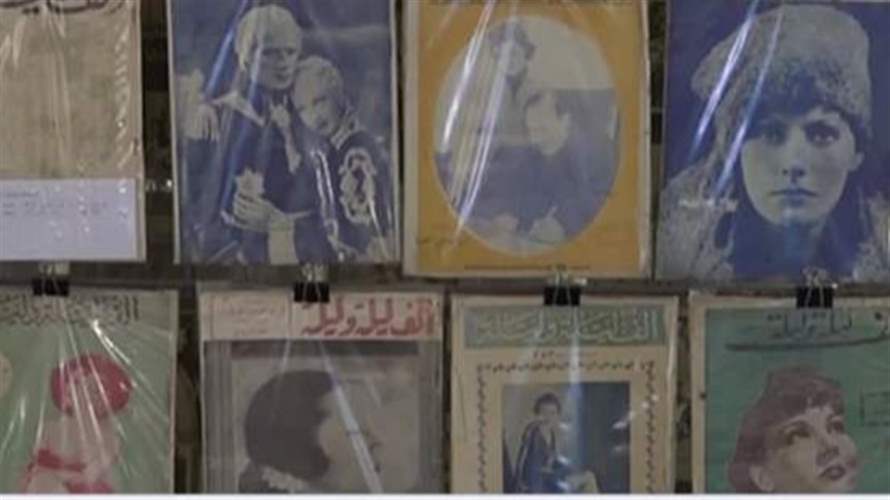 المرأة اللبنانية حاضرة منذ انطلاقة الصورة في الصحافة اللبنانية