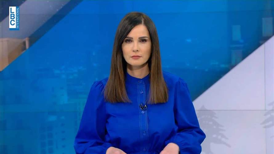 مقدمة النشرة المسائية 23-03-2023