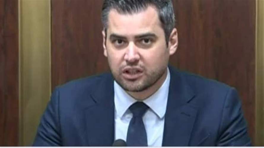 لجنة تكنولوجيا المعلومات بحثت التحول الرقمي المطلوب في العمل الحكومي