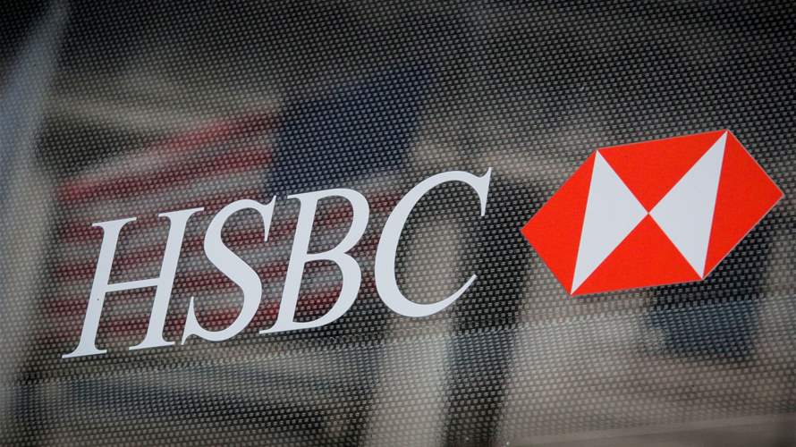 HSBC names Lebanese Patrick George as sole head of markets business  