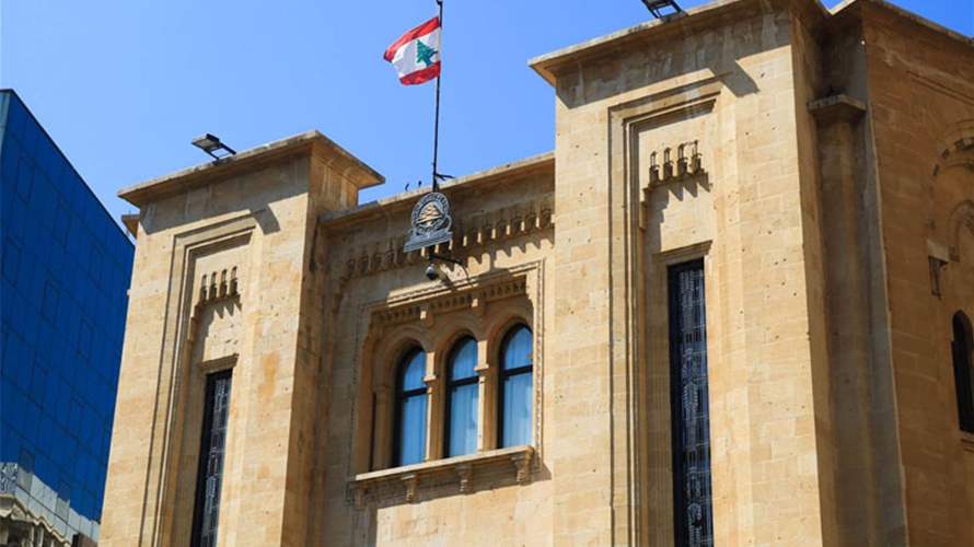 ارجاء جلسة اللجان المشتركة الى الثلاثاء المقبل