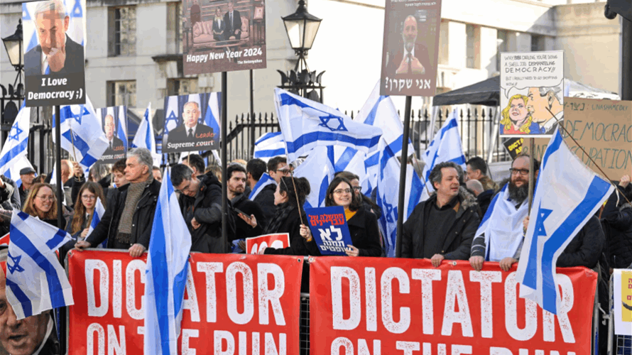 Israel's Netanyahu greeted by protesters ahead of London meeting with UK PM