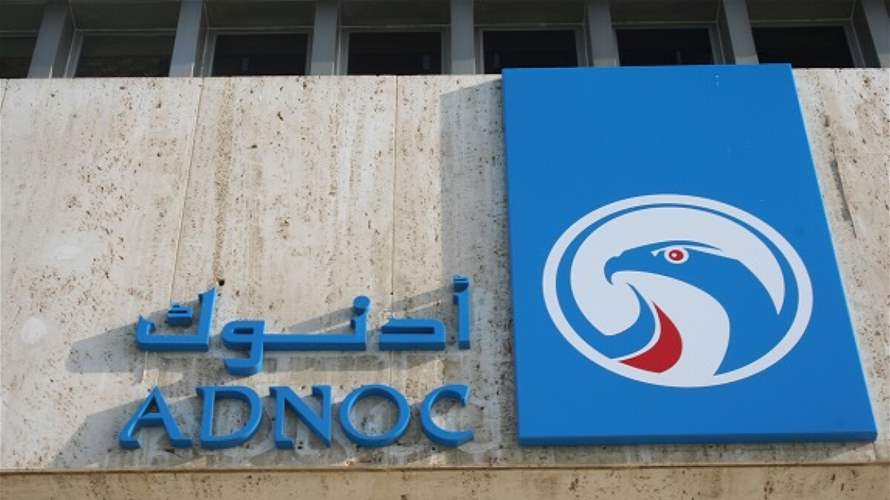 Abu Dhabi's ADNOC gears up for June listing of marine & logistics unit - sources