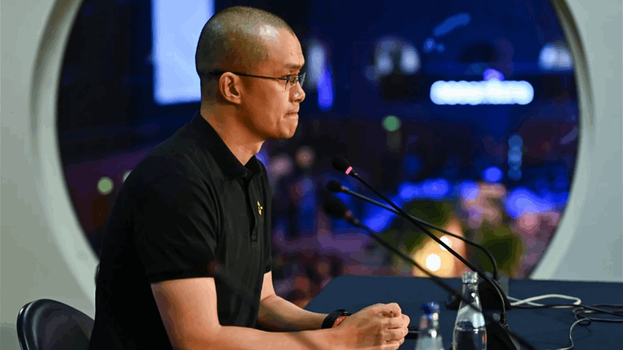 Crypto giant Binance temporarily suspends spot trading