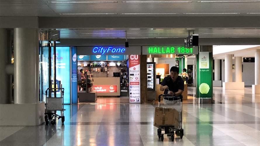 Who will benefit from new terminal project at Beirut Airport?