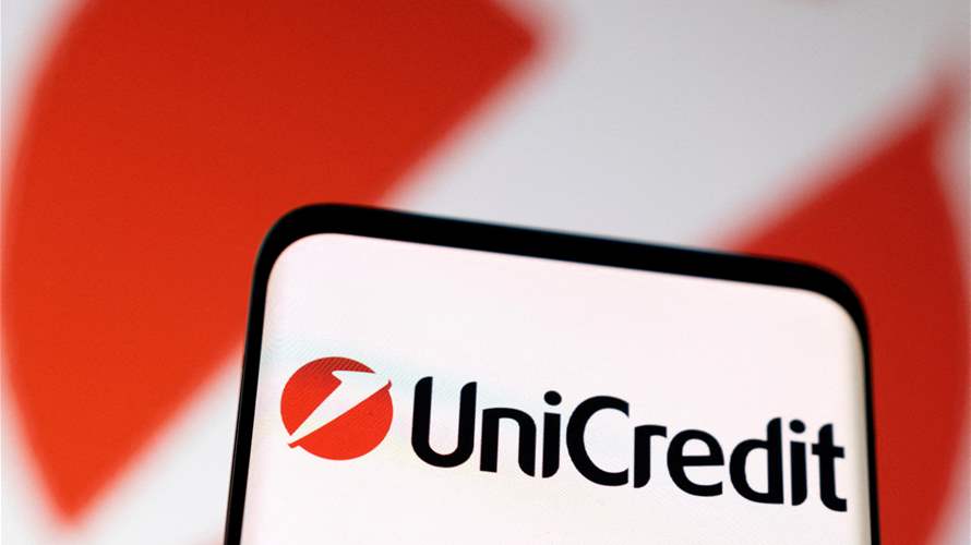 Norway wealth fund to vote in favor of UniCredit remuneration plan