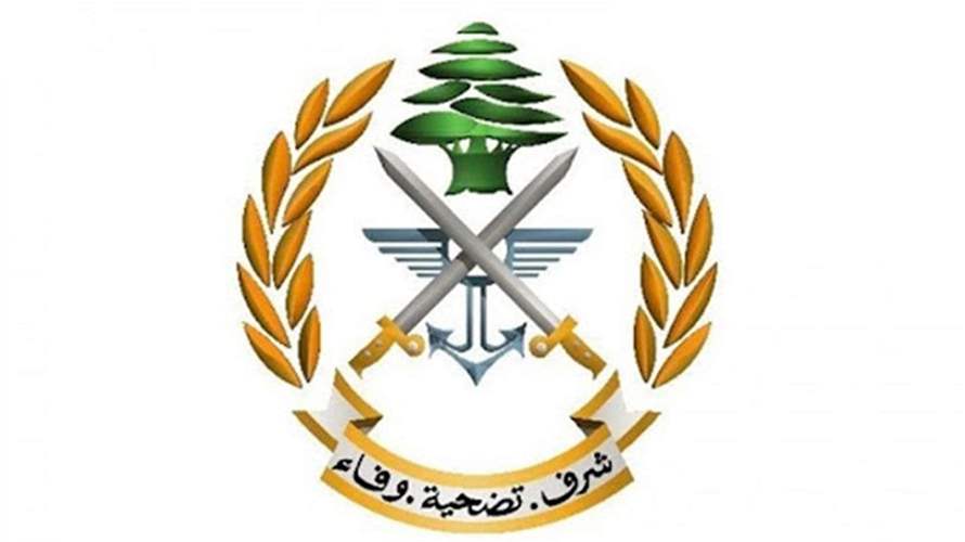 ‏الجيش: توقيف مطلوب وضبط كمية كبيرة من المخدرات في منطقة الليلكي ـ بعبدا