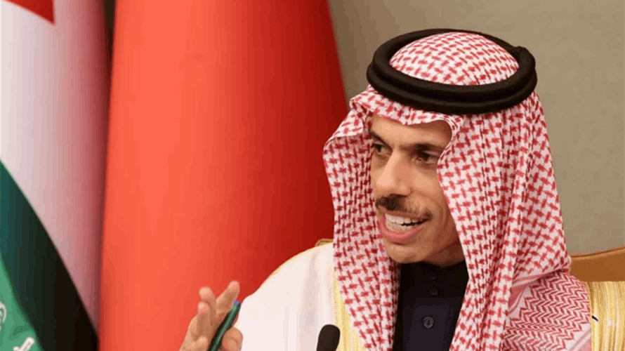 Saudi, Iranian foreign ministers to meet during Muslim holy month