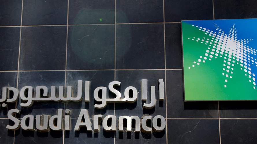 Saudi Aramco to ramp up Jizan fuel output, sources say