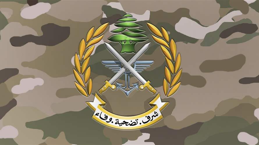 الجيش اللبناني: تسلّم الدفعة السادسة من الهبة المالية القطرية