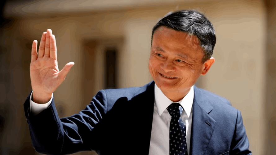 Jack Ma returns to China as government tries to quell private sector fears