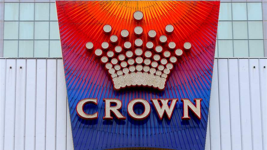 Crown Resorts' data vendor hacked, limited number of its files impacted