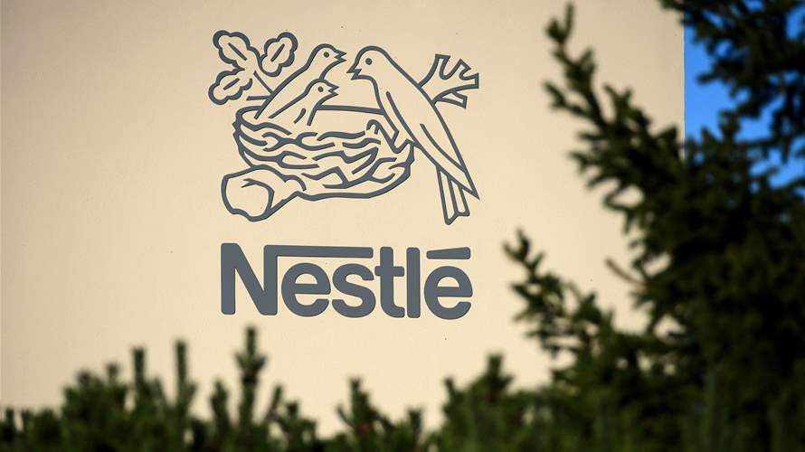 Nestle to examine banking relationships following Credit Suisse downfall