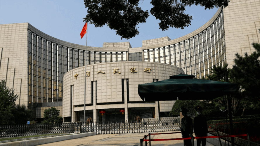 China spent $240 bln bailing out 'Belt and Road' countries – study