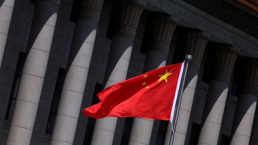 China plans to improve national blockchain tech standards system by 2025 