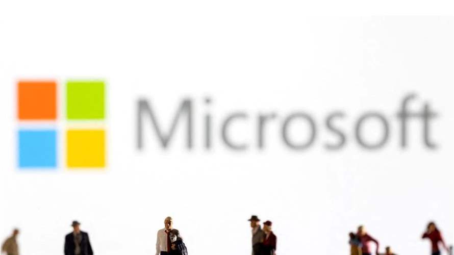 German regulator launches antitrust review of Microsoft