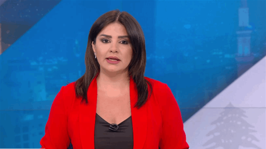 مقدمة النشرة المسائية 28-03-2023