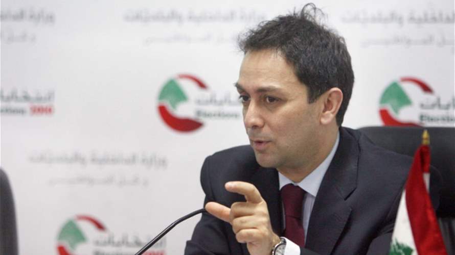 خشية من تطيير الانتخابات البلدية... بارود لـ"نداء الوطن": الكرة في ملعب القوى السياسيّة