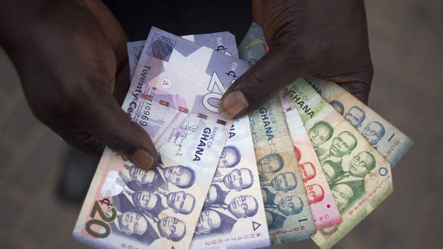 Ghana surprises analysts by raising lending rate to 29.5% despite slowing inflation