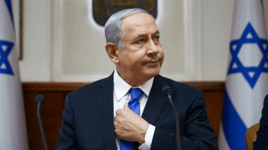 نتانياهو خلال قمة الديموقراطية: التحالف الأميركي الاسرائيلي "لا يتزعزع"