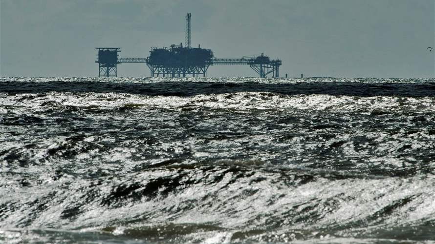 US to kick off Gulf of Mexico oil drilling rights auction ​