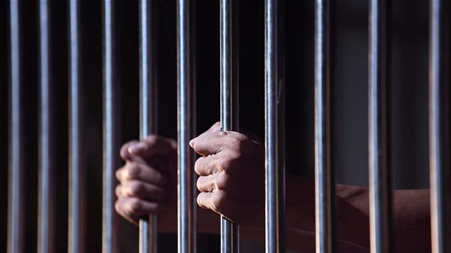أحكام سجن في الكويت في قضية غسيل أموال مرتبطة بجهاز الاستثمار الماليزي