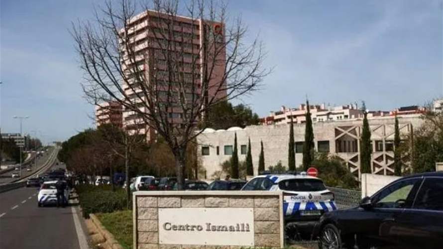 الهجوم بسكين على المركز الاسماعيلي في لشبونة ليس عملا إرهابيا