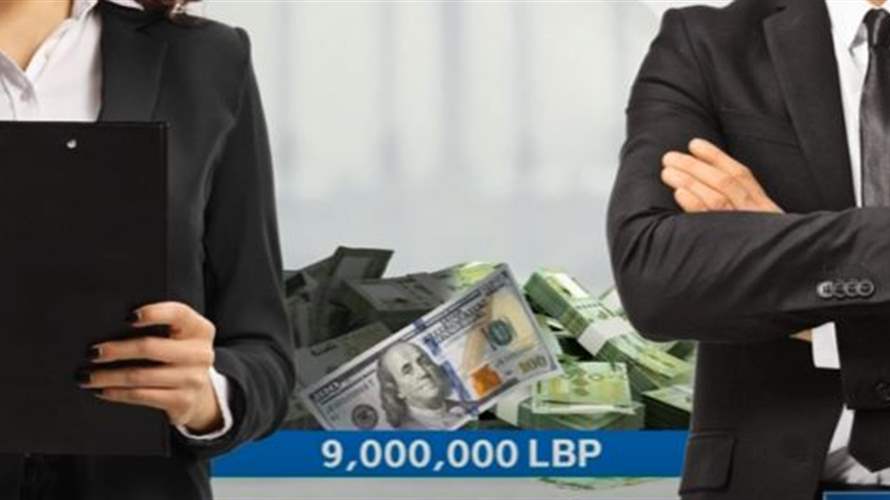 توجّه لدى موظفي القطاع العام للتصعيد بعدما فقدوا قيمة رواتبهم