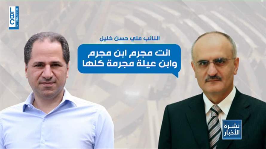 توتر سياسي كاد أن يجر البلاد الى فصول من الاشتباك الطائفي