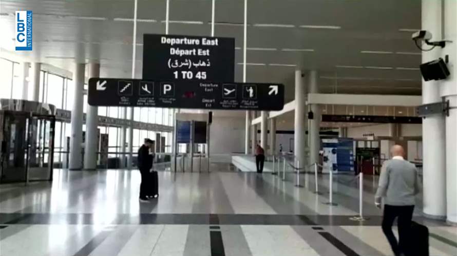 جلسة للجنة الأشغال النيابية غداً تتعلق بعملية تلزيم المبنى الجديد للمطار