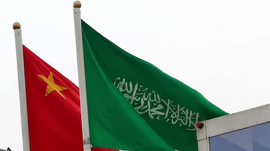 السعودية تنضم كـ"شريك للحوار" لمنظمة شنغهاي للتعاون بقيادة الصين