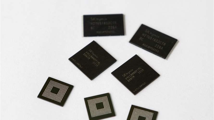US chip subsidy criteria could be a 'burden', says South Korea