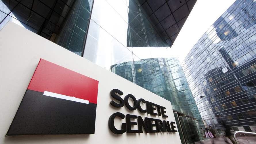 US prosecutors move to drop Libor case against ex-SocGen bankers