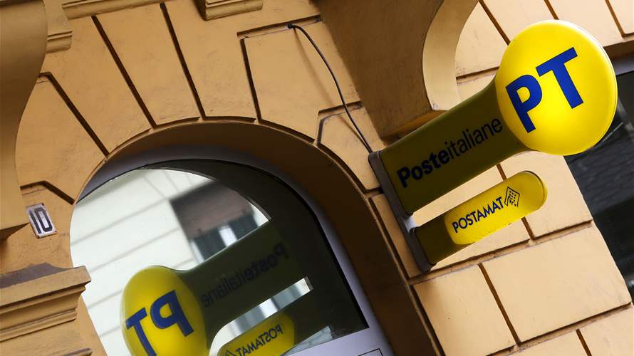 Italy's Poste predicts profit growth as shifts insurance risk