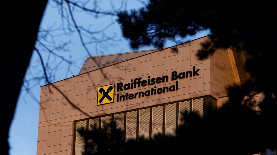 Raiffeisen slams 'morally arrogant' critics as eyes Russia spin-off