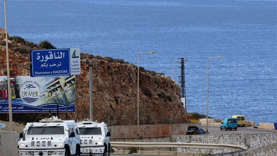 لازارو ترأس اجتماع الناقورة الثلاثي وحث الأطراف على التنسيق مع "اليونيفيل"