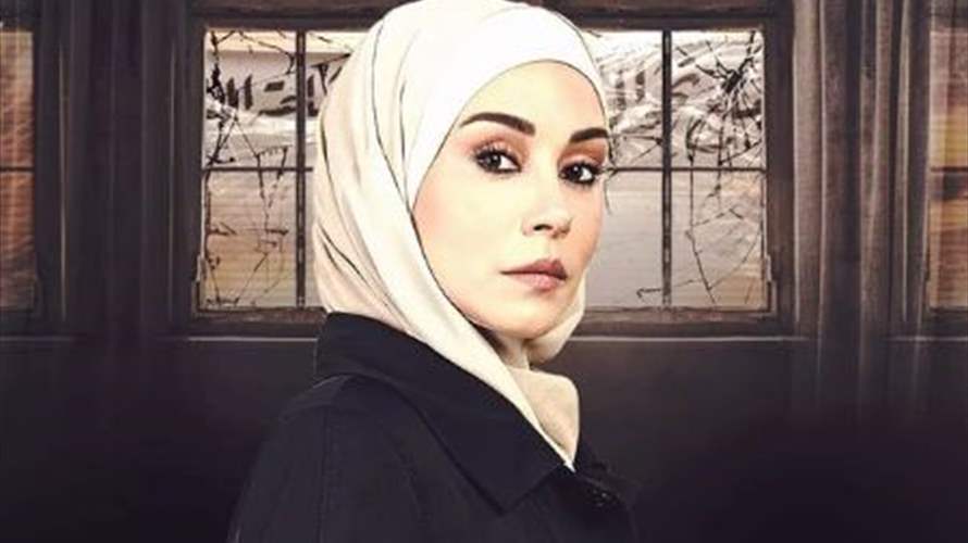 كاريس بشار عن تمثيلها مع جورج خباز في "النار بالنار": كنت خائفة منه!