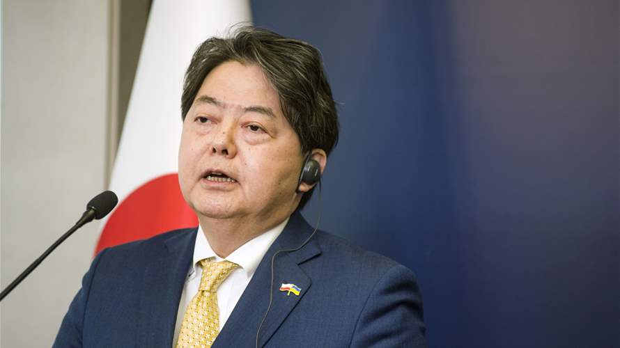 وزير خارجية اليابان إلى الصين السبت في أول زيارة منذ 3 سنوات