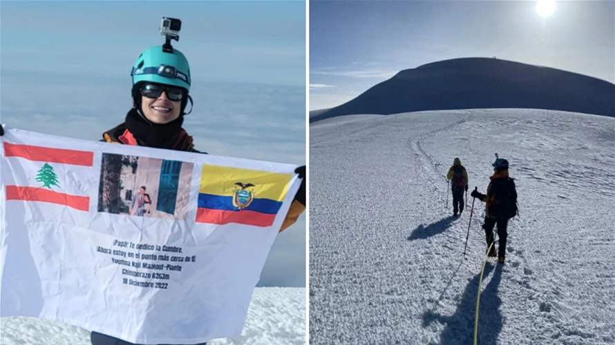 Lebanese woman climbs summit closest to the sun  